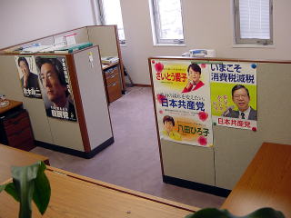 image/040405-094009-oomura.jpg